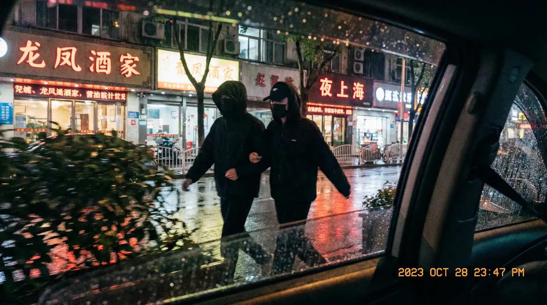 J9体育官网 - 顶流明星深夜密会现场抓拍照片